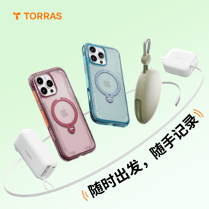 图拉斯｜腾讯出手投资育碧，市值腰斩的法国游戏巨头有何吸引力？